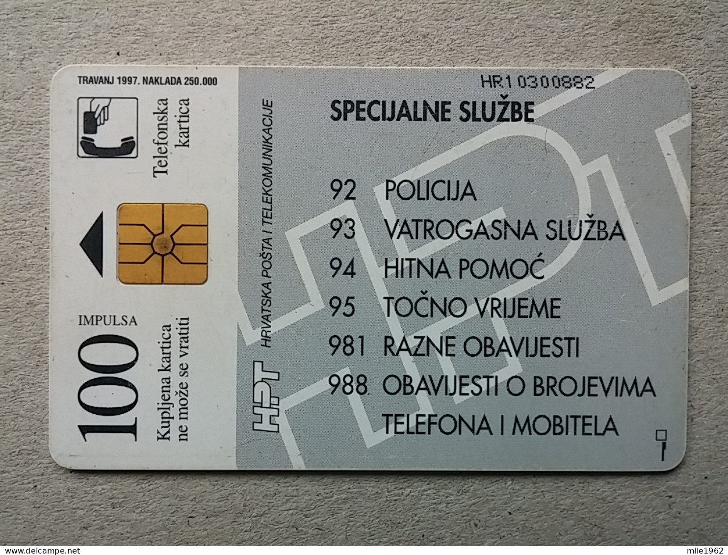 T-598 - CROATIA, Telecard, Télécarte, Phonecard,  - Croatie
