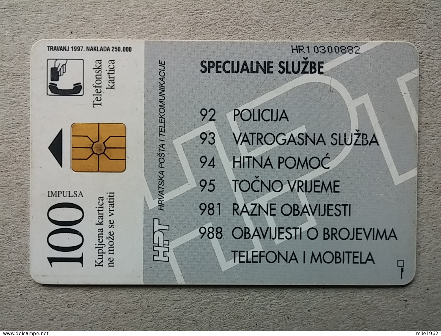 T-598 - CROATIA, Telecard, Télécarte, Phonecard,  - Croazia