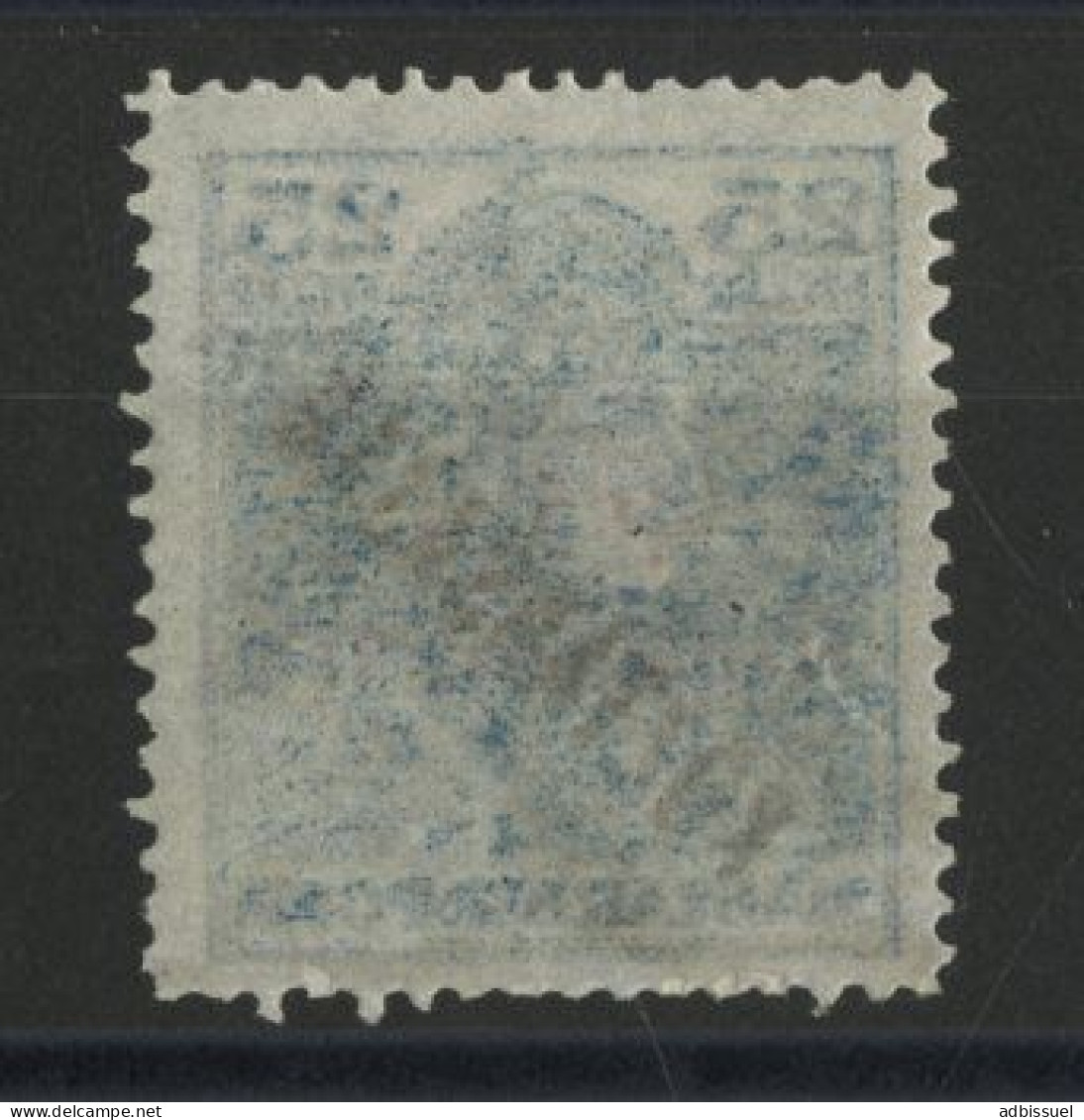 HONGRIE ARAD N° 33a Cote 50 € Neufs ** (MNH) VARIETE Surcharge Renversée TB - Unused Stamps