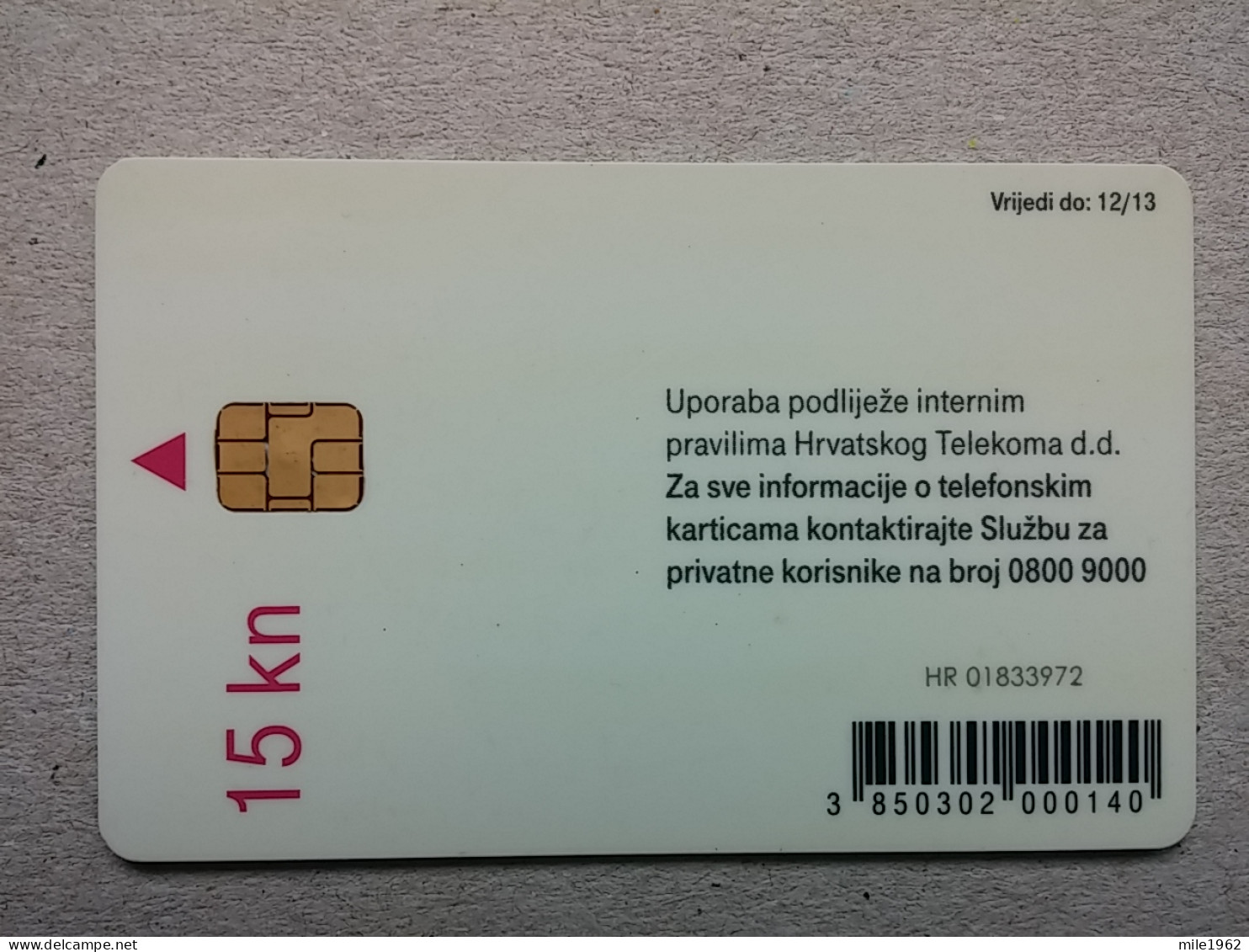 T-601 - CROATIA, Telecard, Télécarte, Phonecard,  - Kroatien