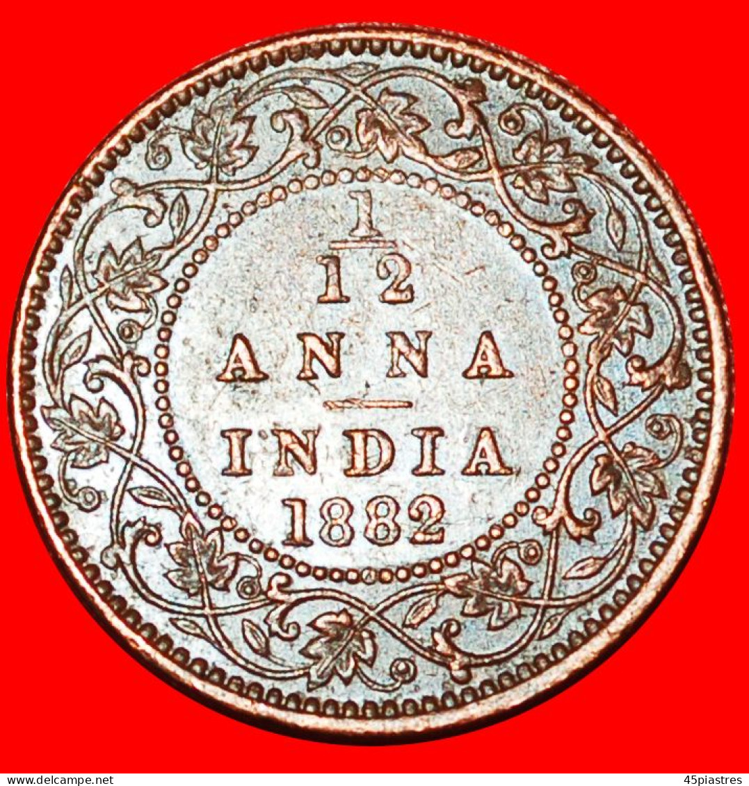 * QUEEN (1877-1901): INDIA  1/12 ANNA 1882 UNCOMMON!  · LOW START ·  NO RESERVE! - Inde