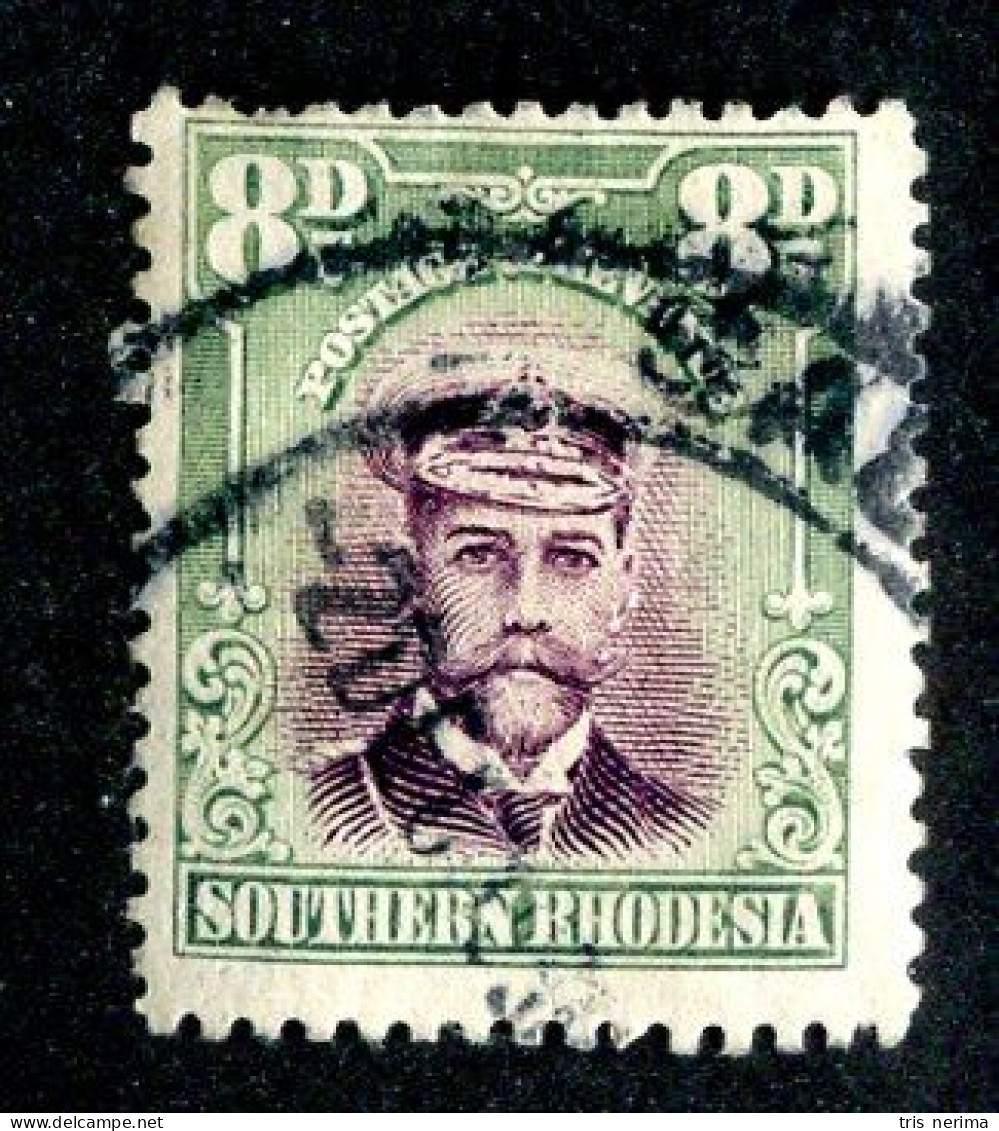 7874 BCX 1924 Southern Rhodesia Scott #8 Used (offers Welcome) - Zuid-Rhodesië (...-1964)