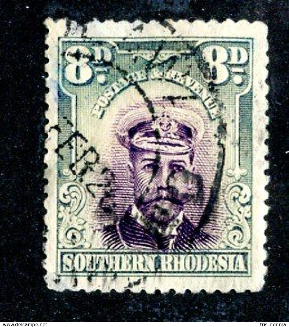 7875 BCX 1924 Southern Rhodesia Scott #8 Used (offers Welcome) - Southern Rhodesia (...-1964)