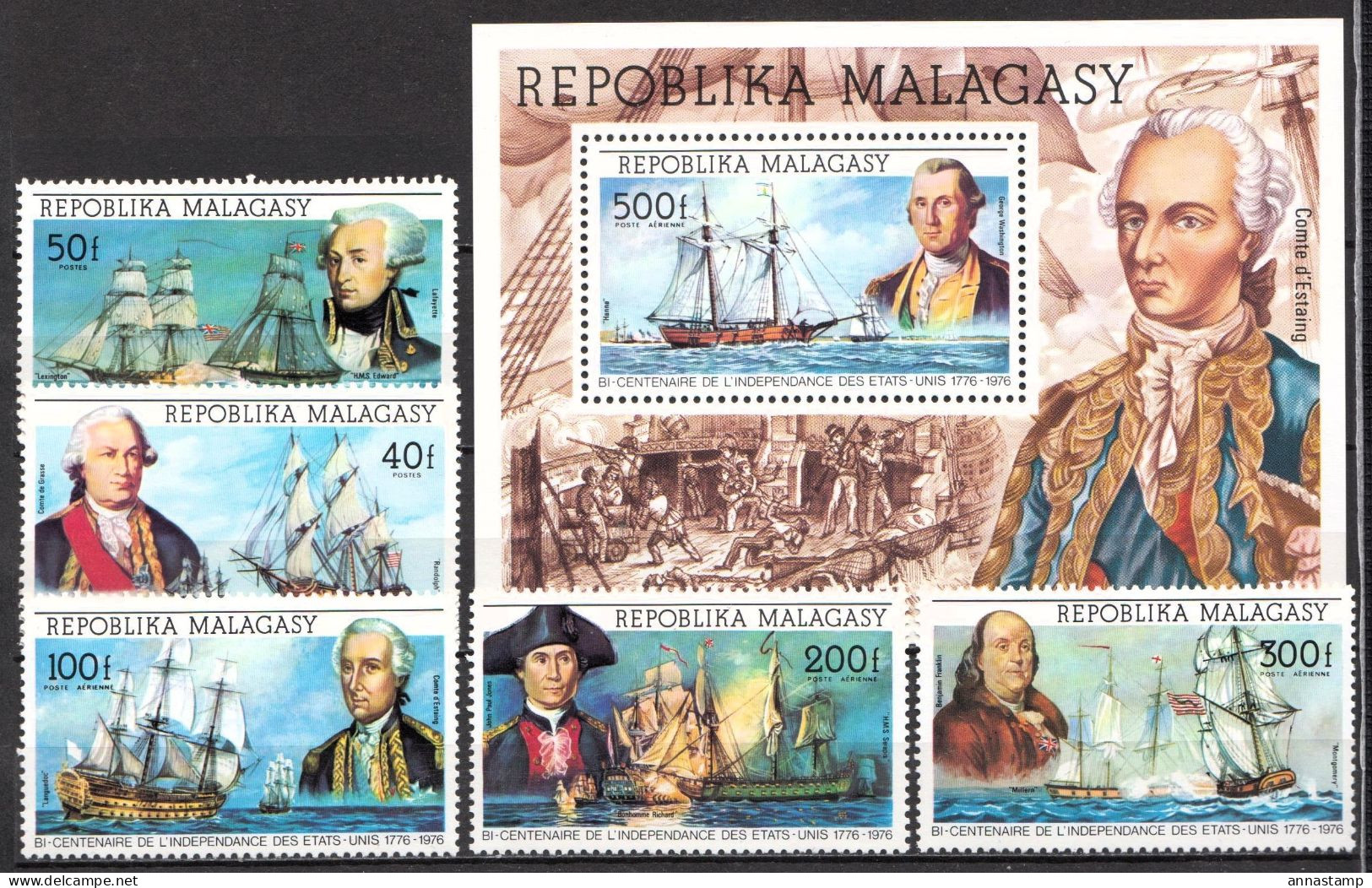 Madagascar MNH Set And SS - Onafhankelijkheid USA