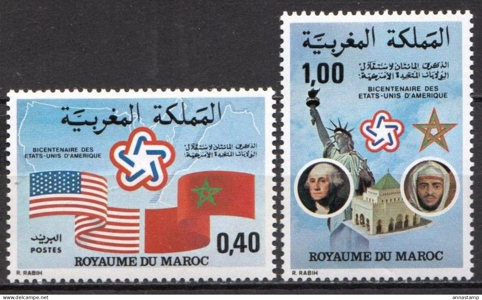 Morocco MNH Set - Onafhankelijkheid USA