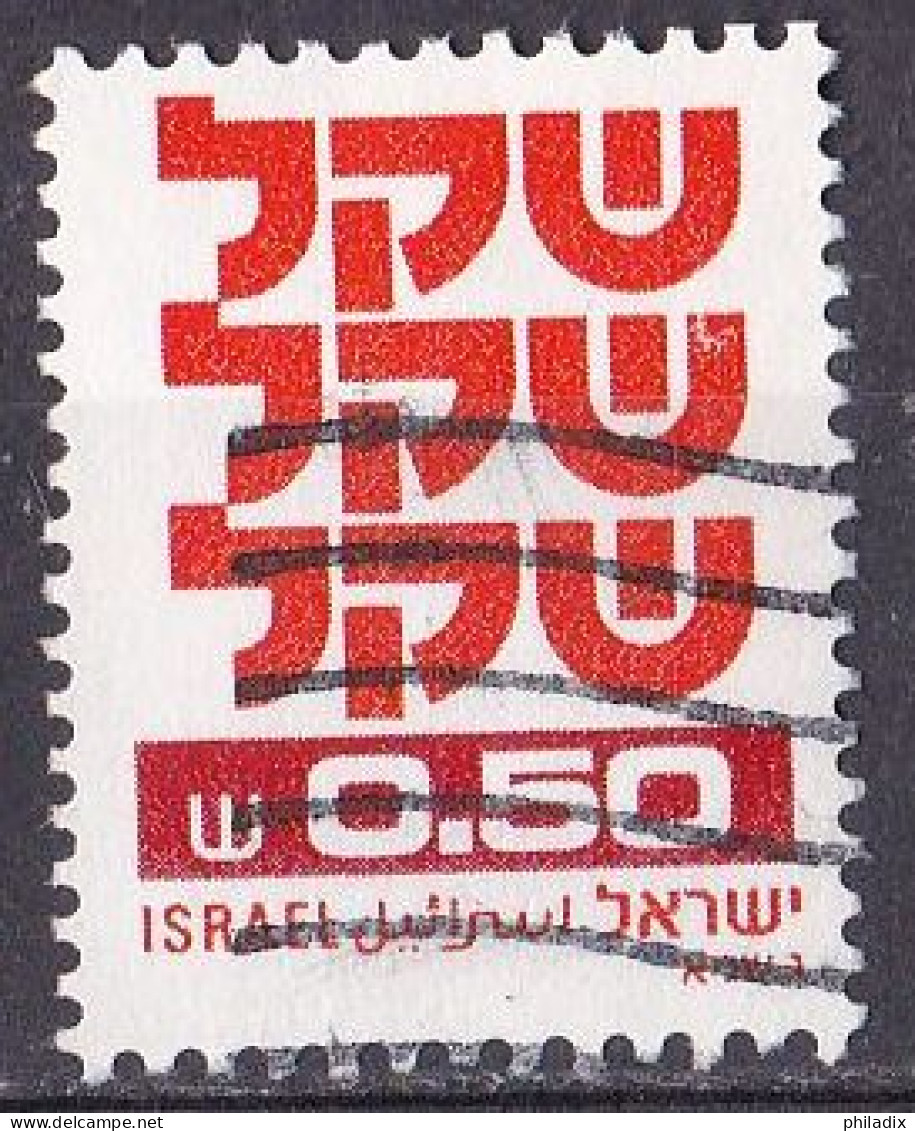 Israel Marke Von 1980 O/used (A2-49) - Gebruikt (zonder Tabs)