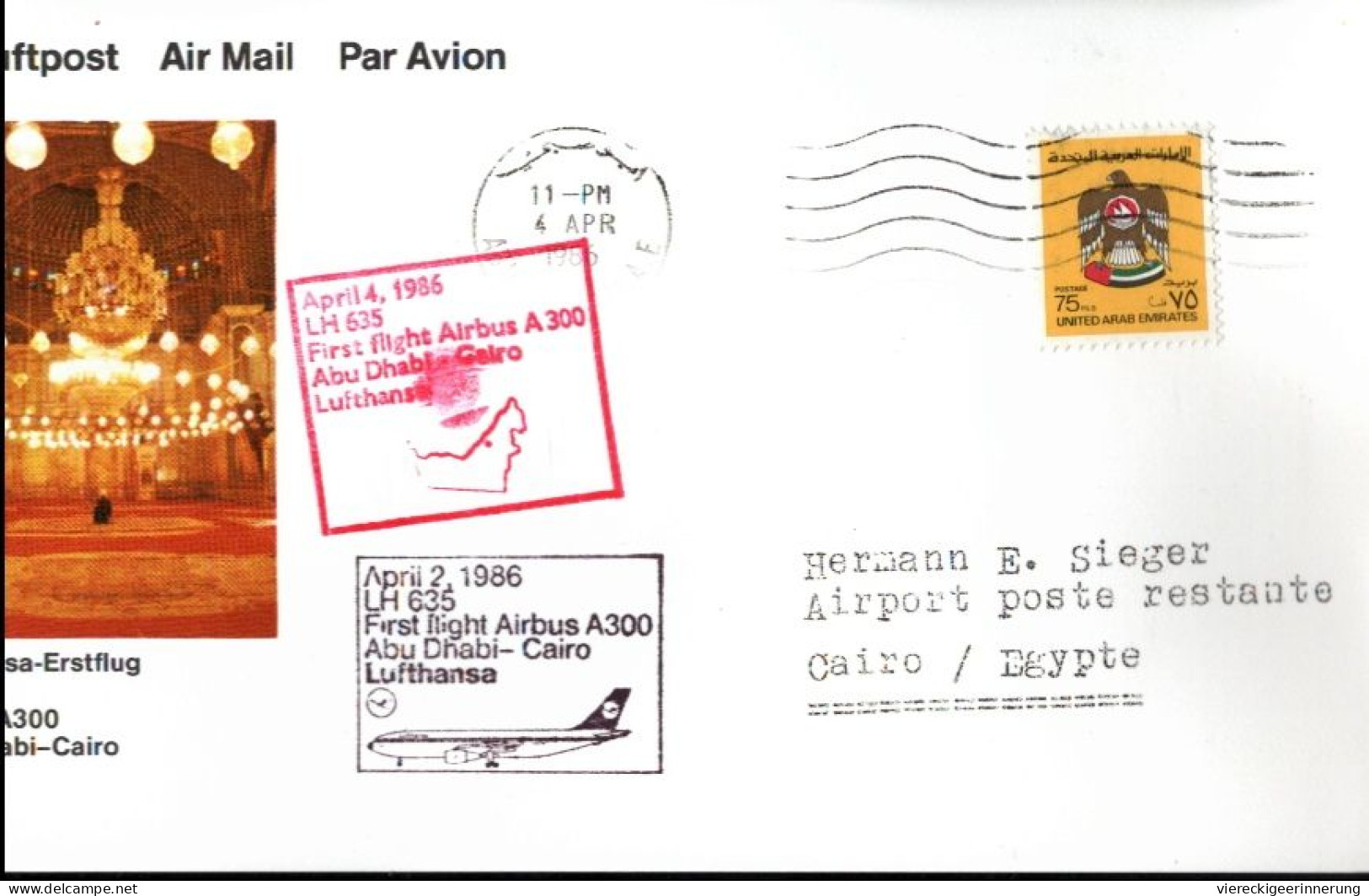 ! Lot Of 7 Airmail Printed Matters, 1983-1987, Luftpostbelege, Abu Dhabi, Trucial States, Vereinigte Arabische Emirate - Abu Dhabi