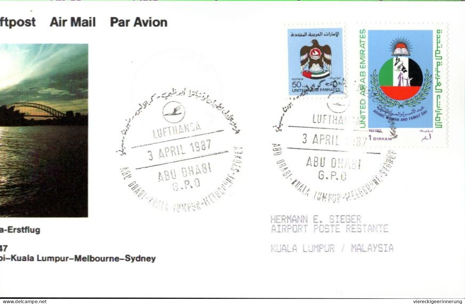 ! Lot of 7 airmail printed matters, 1983-1987, Luftpostbelege, Abu Dhabi, trucial states, Vereinigte Arabische Emirate