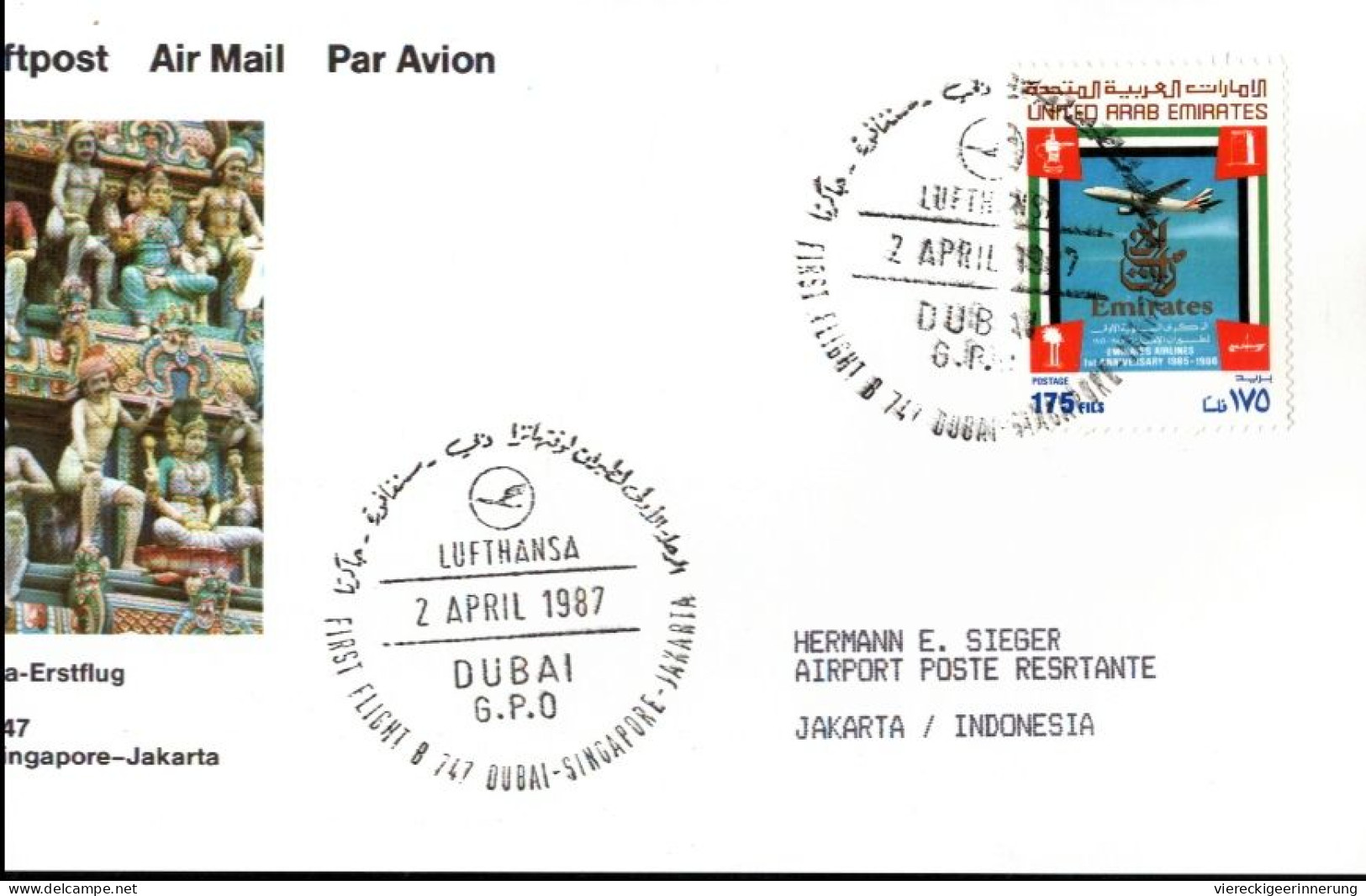 ! Lot of 12 airmail printed matters, 1981-1988, Luftpostbelege, Dubai, trucial states, Vereinigte Arabische Emirate