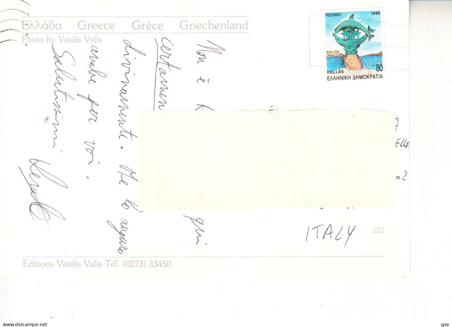 GRECIA - Cartolina Per Italia - Covers & Documents