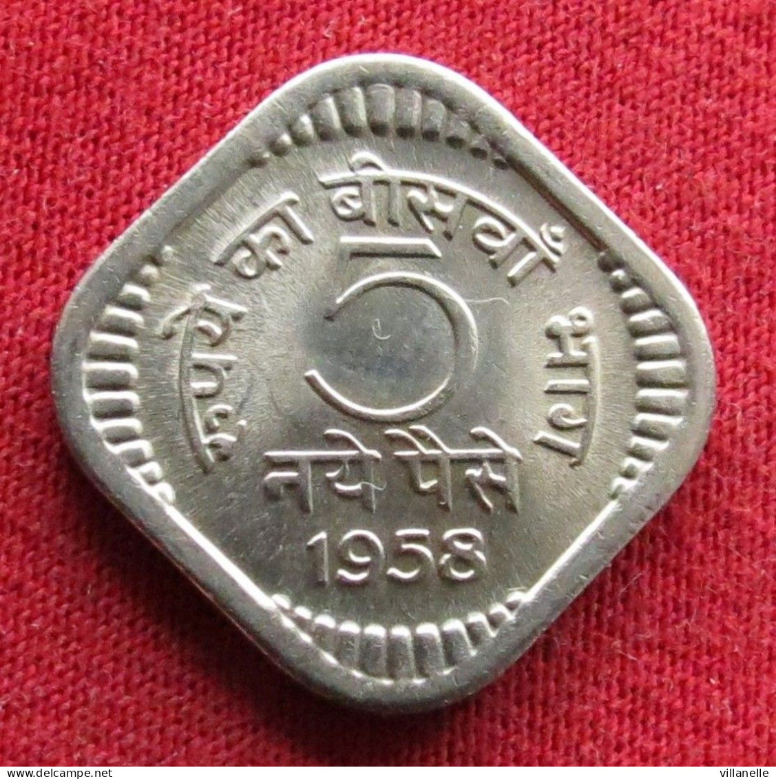 India 5 Naye Paise 1958 C KM# 16 *V2T  Inde Indien Indies - Inde