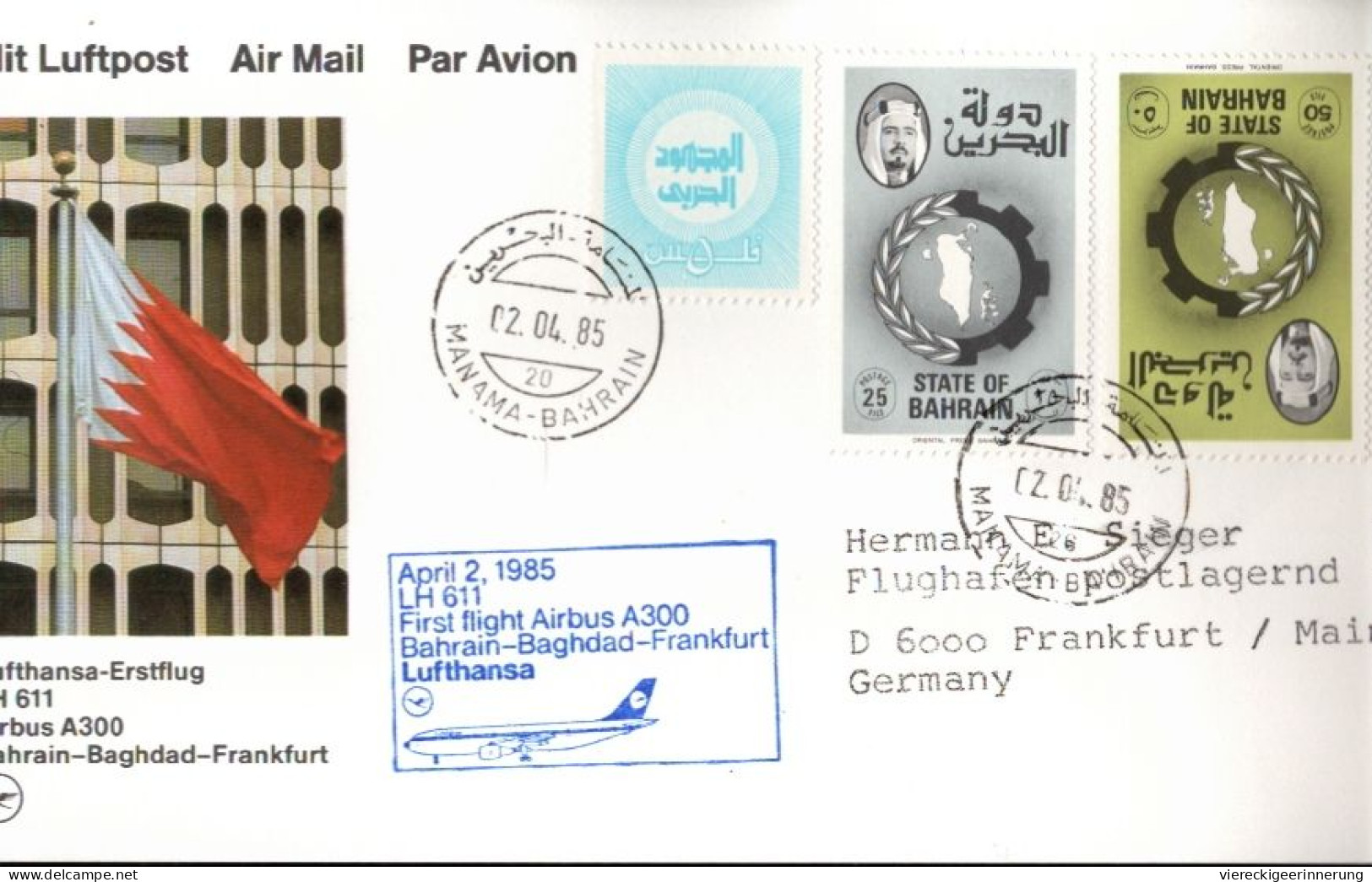 ! Lot Of 3 Airmail Printed Matters, 1985-1987, Luftpostbelege, Bahrain, Manama, Lufthansa Erstflugbelege - Bahrein (1965-...)