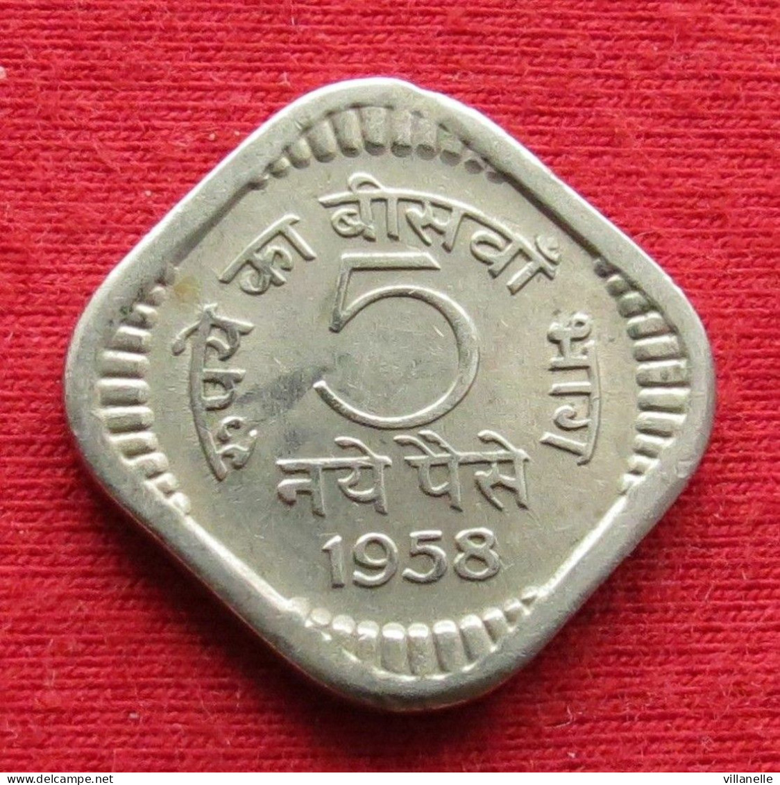 India 5 Naye Paise 1958 C KM# 16 *V1T  Inde Indien Indies - Inde