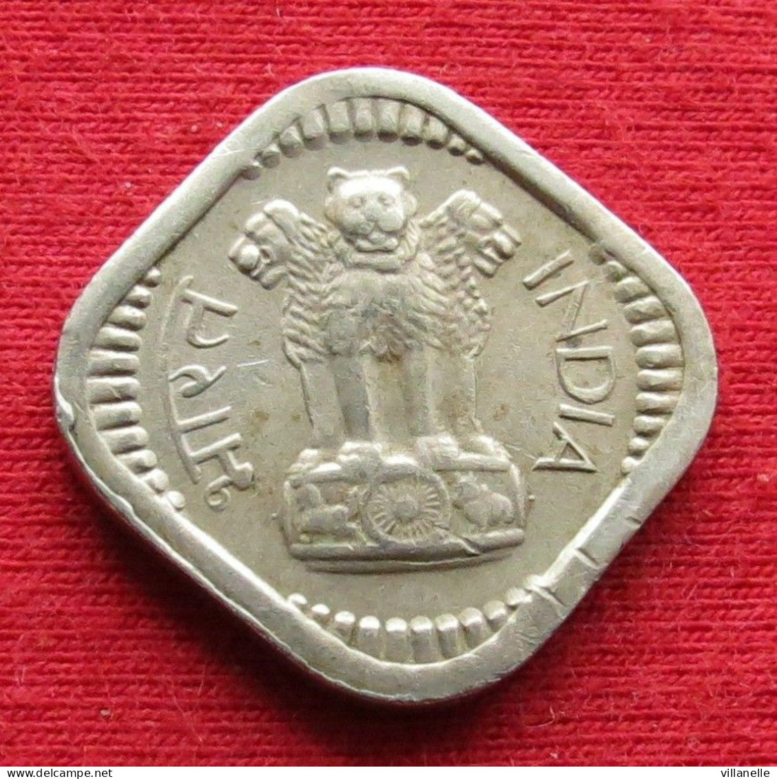 India 5 Naye Paise 1958 C KM# 16 *V1T  Inde Indien Indies - Inde