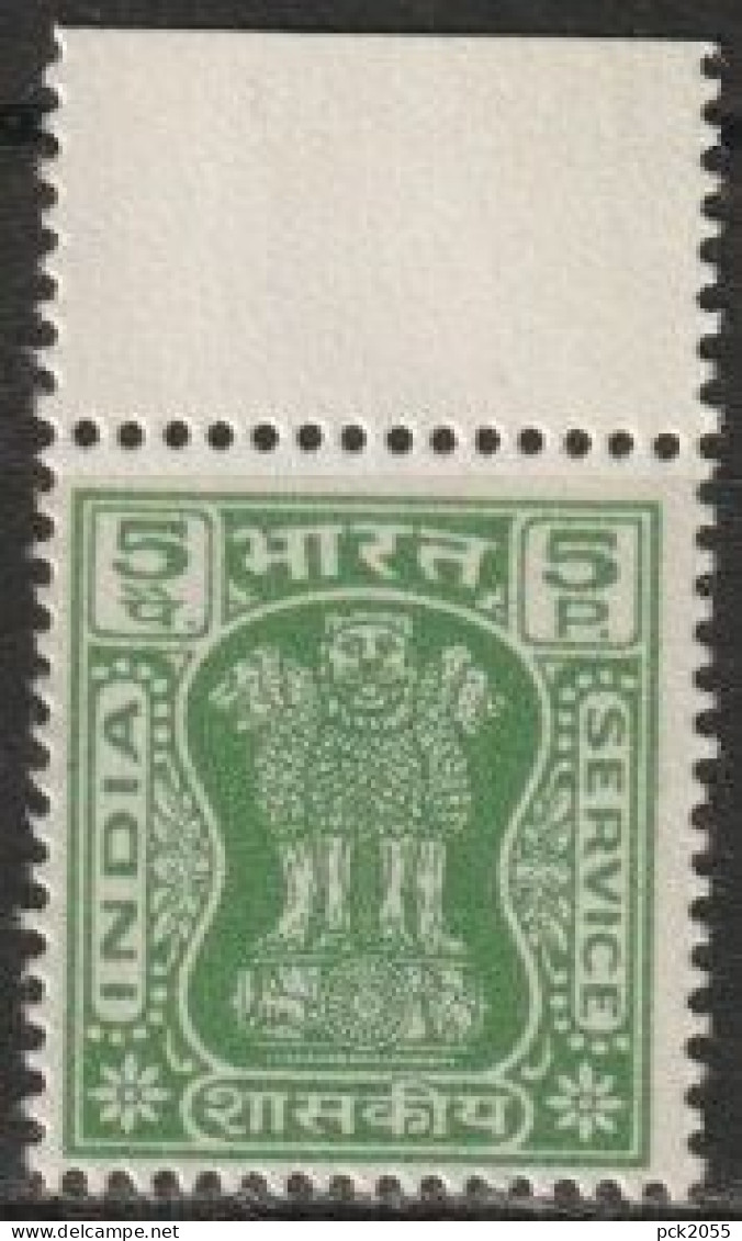 Indien1968 Mi-Nr.166a Löwenkapitell ( 106 ) - Timbres De Service