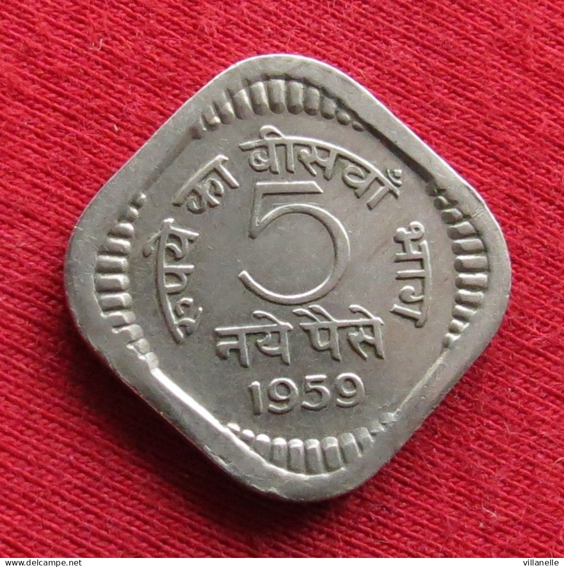 India 5 Naye Paise 1959 C KM# 16 *V2T Calcutta Mint Inde Indien Indies - Inde