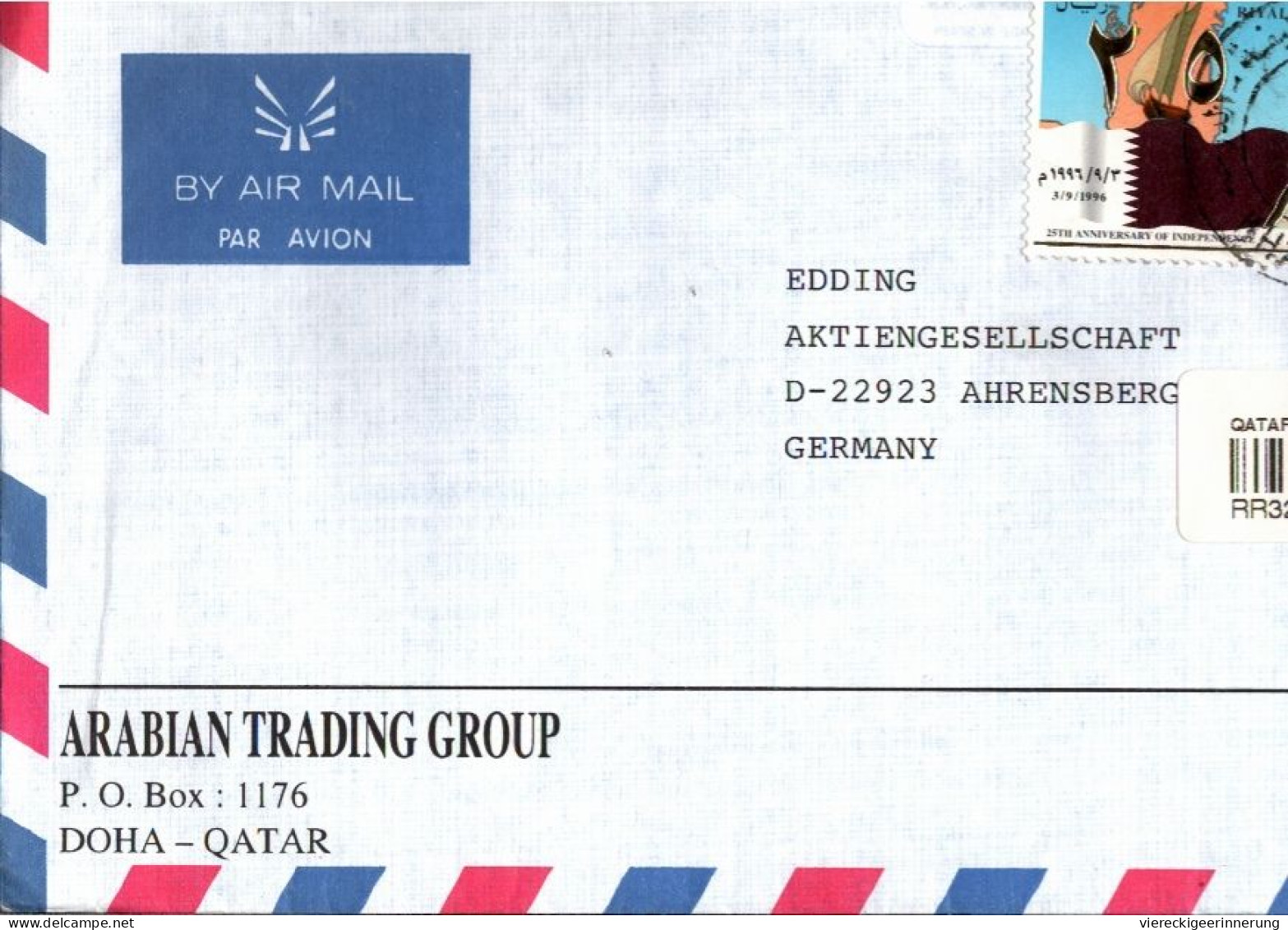 ! 1 Long Format Airmail Registered Letter From Qarar, Katar , Khalifa - Qatar