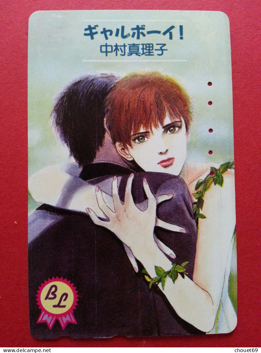 COUPLE BL  See Scan NTT LXJ6KD (CN0621bis Manga - BD