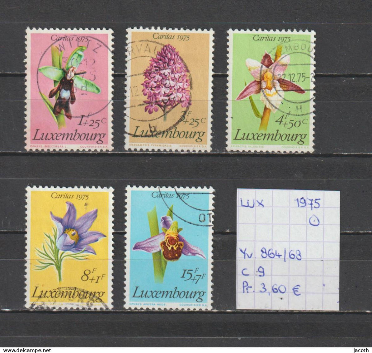 (TJ) Luxembourg 1975 - YT 864/68 (gest./obl./used) - Used Stamps