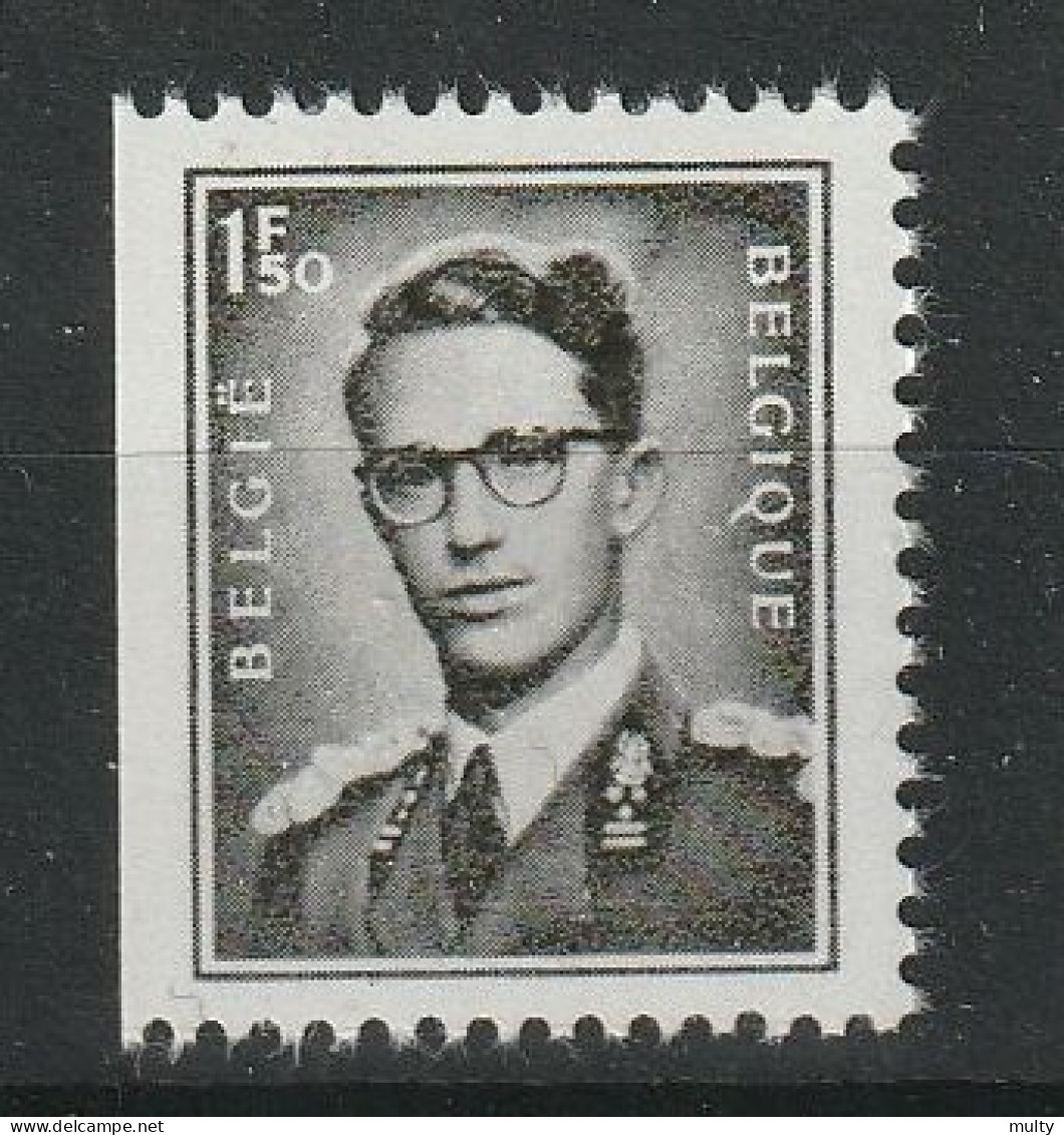 België OCB 1561 ** MNH - 1953-1972 Lunettes