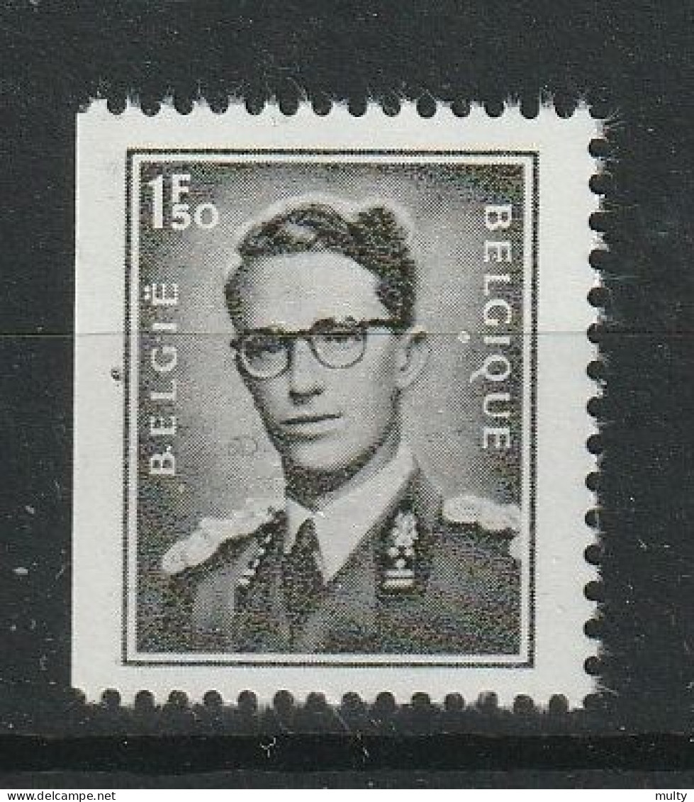 België OCB 1561 ** MNH - 1953-1972 Lunettes