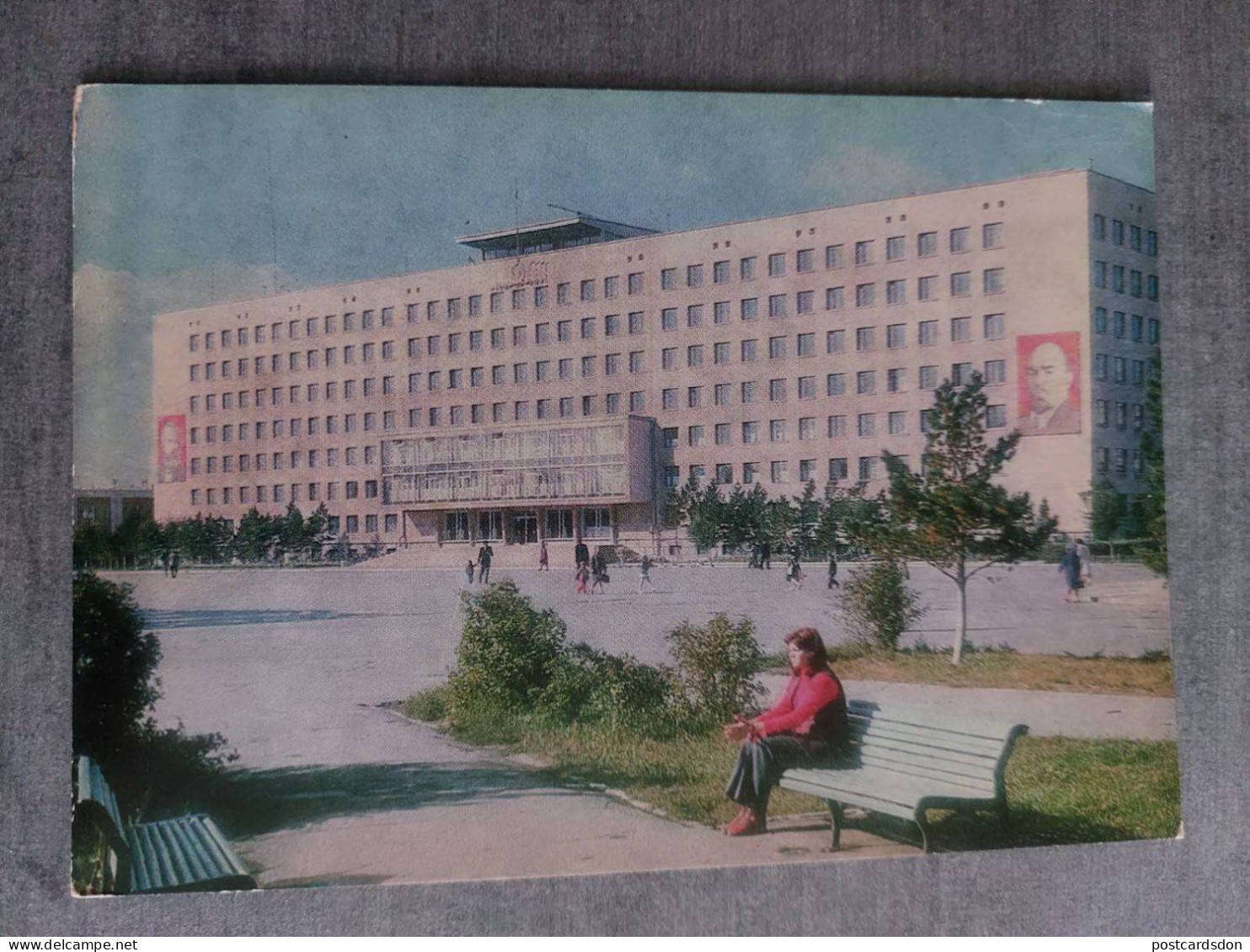 Soviet Architecture - KAZAKHSTAN. Zelinograd (now Astana Capital) - Soviets House. 1976 Postcard - Kasachstan