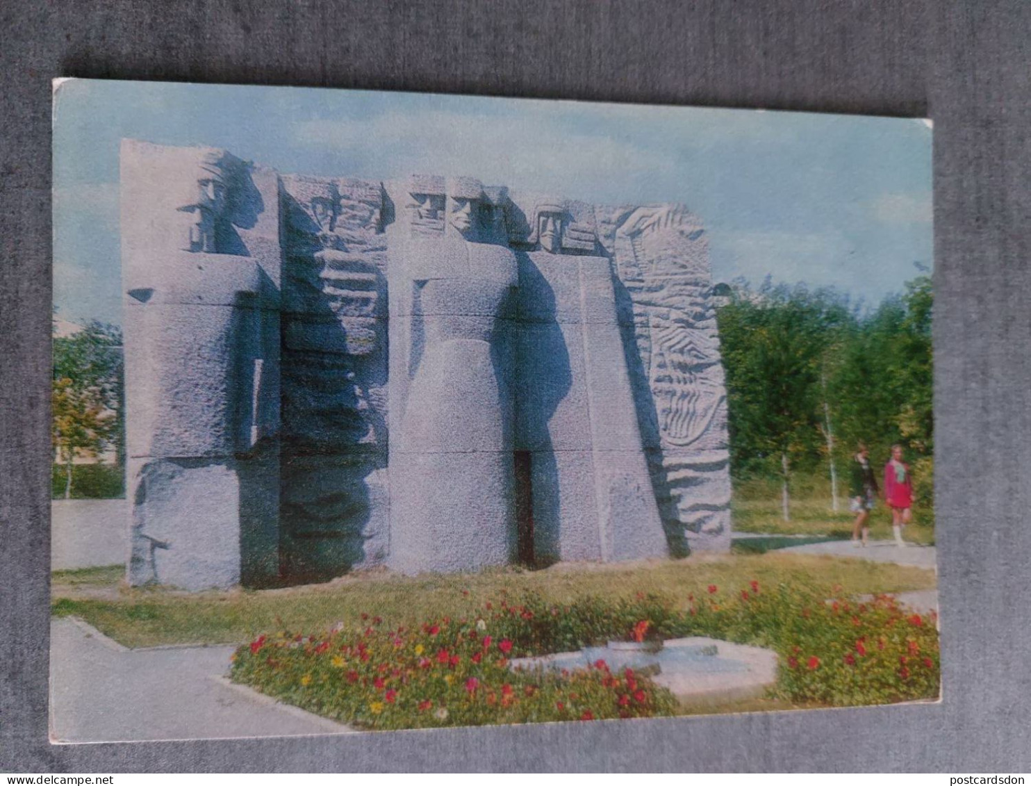 Soviet Architecture - KAZAKHSTAN. Zelinograd (now Astana Capital) - Soviets Fighters Monument. 1976 Postcard - Kasachstan