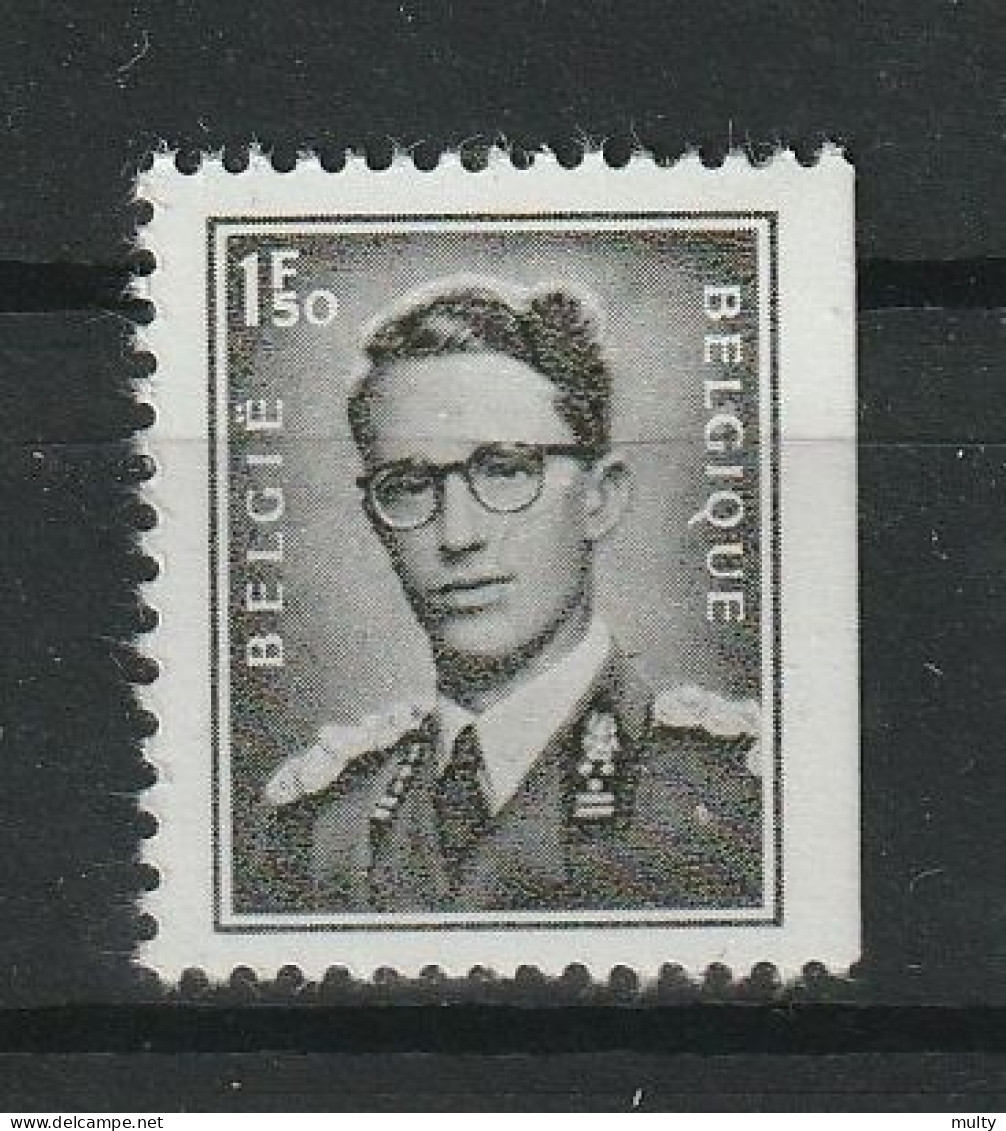 België OCB 1561a ** MNH - 1953-1972 Lunettes