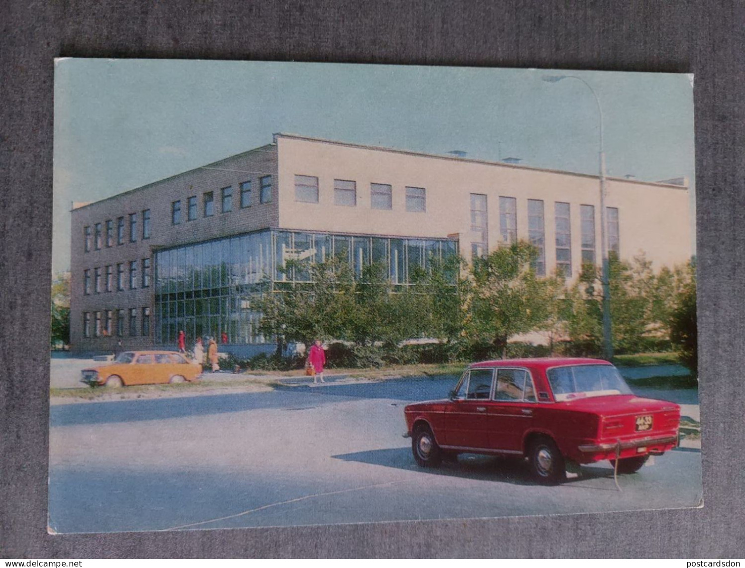 Soviet Architecture - KAZAKHSTAN. Zelinograd (now Astana Capital) - Communist Party University. 1976 Postcard - Kazakistan