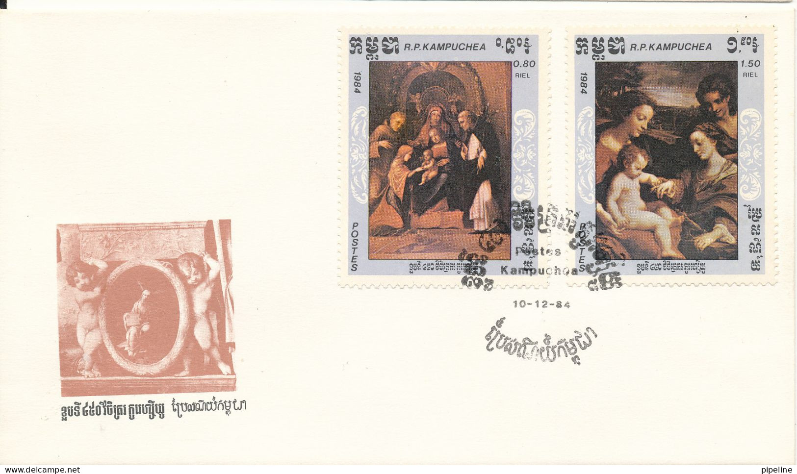 Kampuchea FDC Christmas Stamps With Cachet 10-12-1984 - Kampuchea