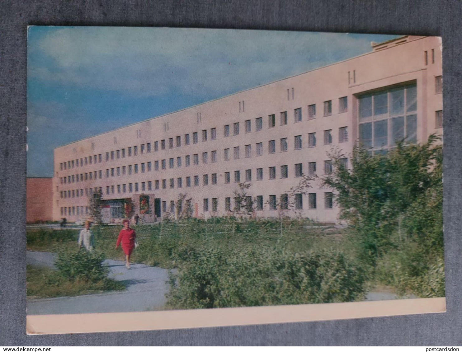 Soviet Architecture - KAZAKHSTAN. Zelinograd (now Astana Capital) - Agriculture Institute. 1976 Postcard - Kasachstan