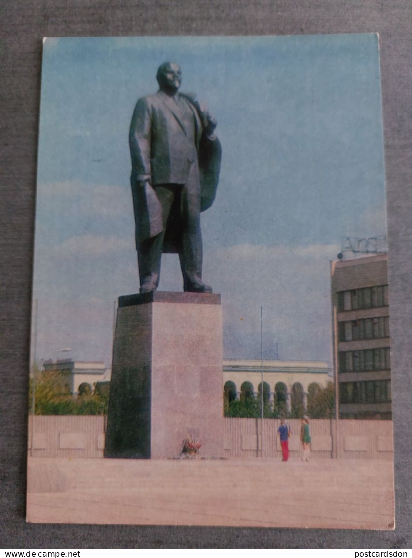 Soviet Architecture - KAZAKHSTAN. Zelinograd (now Astana Capital) - Lenin Monument. 1976 Postcard - Kasachstan