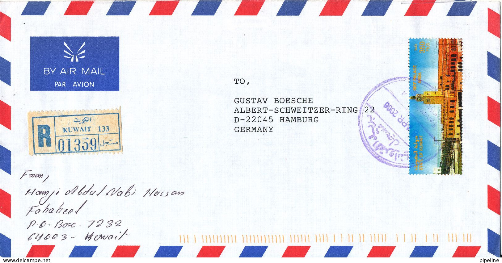 Kuwait Registered Air Mail Cover Sent To Germany 8-4-2000 Single Franked - Kuwait
