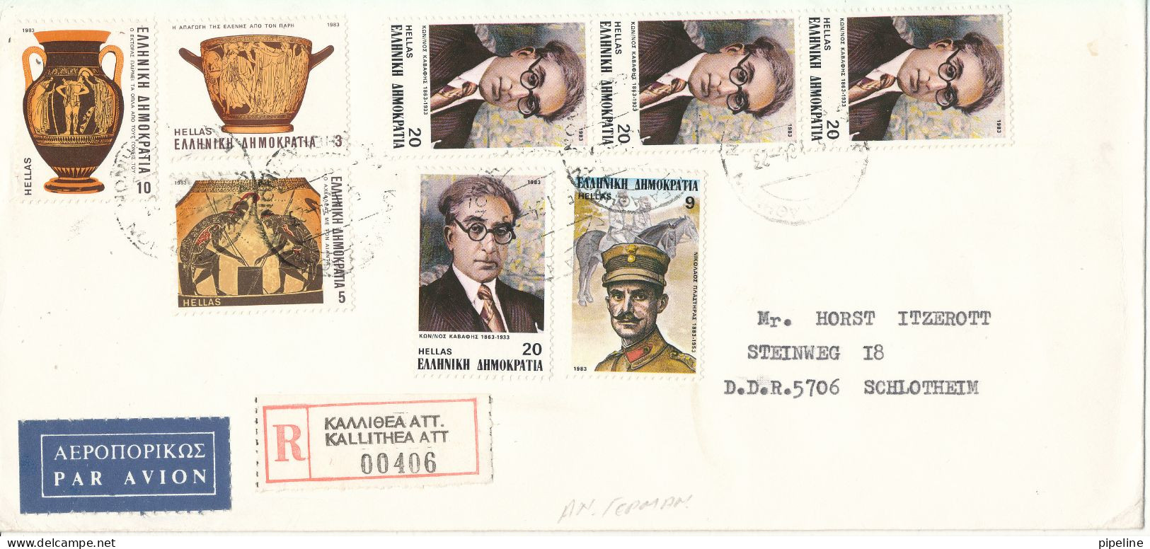 Greece Registered Cover Sent To Germany DDR 1984 Topic Stamps - Storia Postale