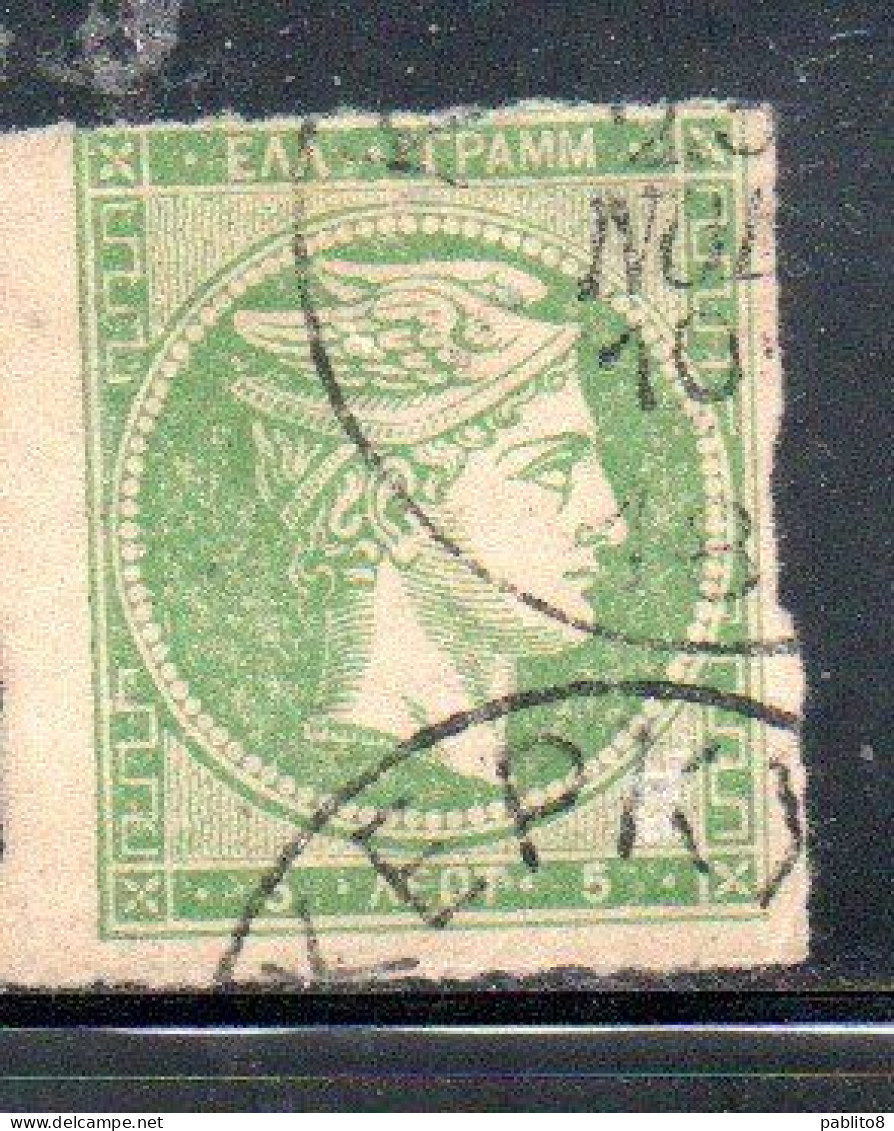 GREECE GRECIA HELLAS 1861 1882 HERMES MERCURY MERCURIO LEPTA 5l USED USATO OBLITERE' - Oblitérés