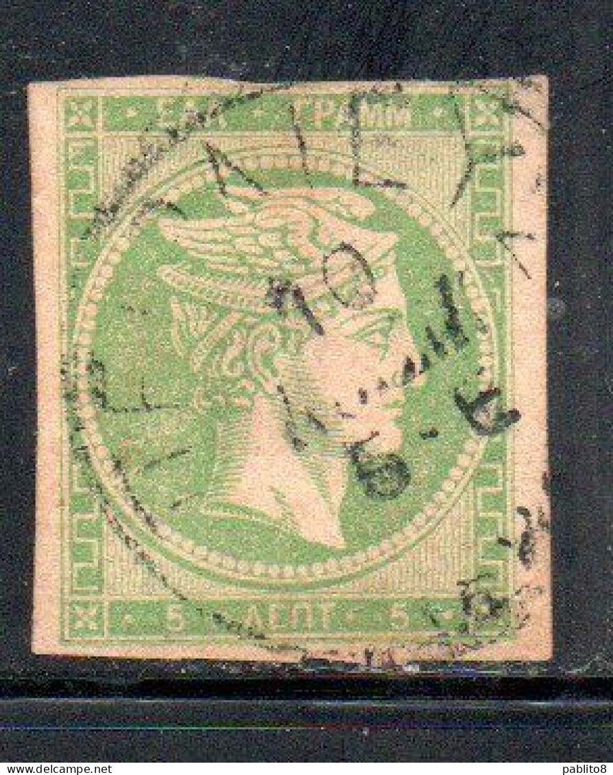 GREECE GRECIA HELLAS 1861 1882 HERMES MERCURY MERCURIO LEPTA 5l USED USATO OBLITERE' - Usados