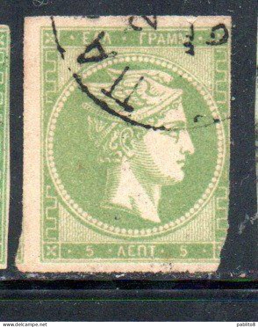 GREECE GRECIA HELLAS 1861 1882 HERMES MERCURY MERCURIO LEPTA 5l USED USATO OBLITERE' - Usados