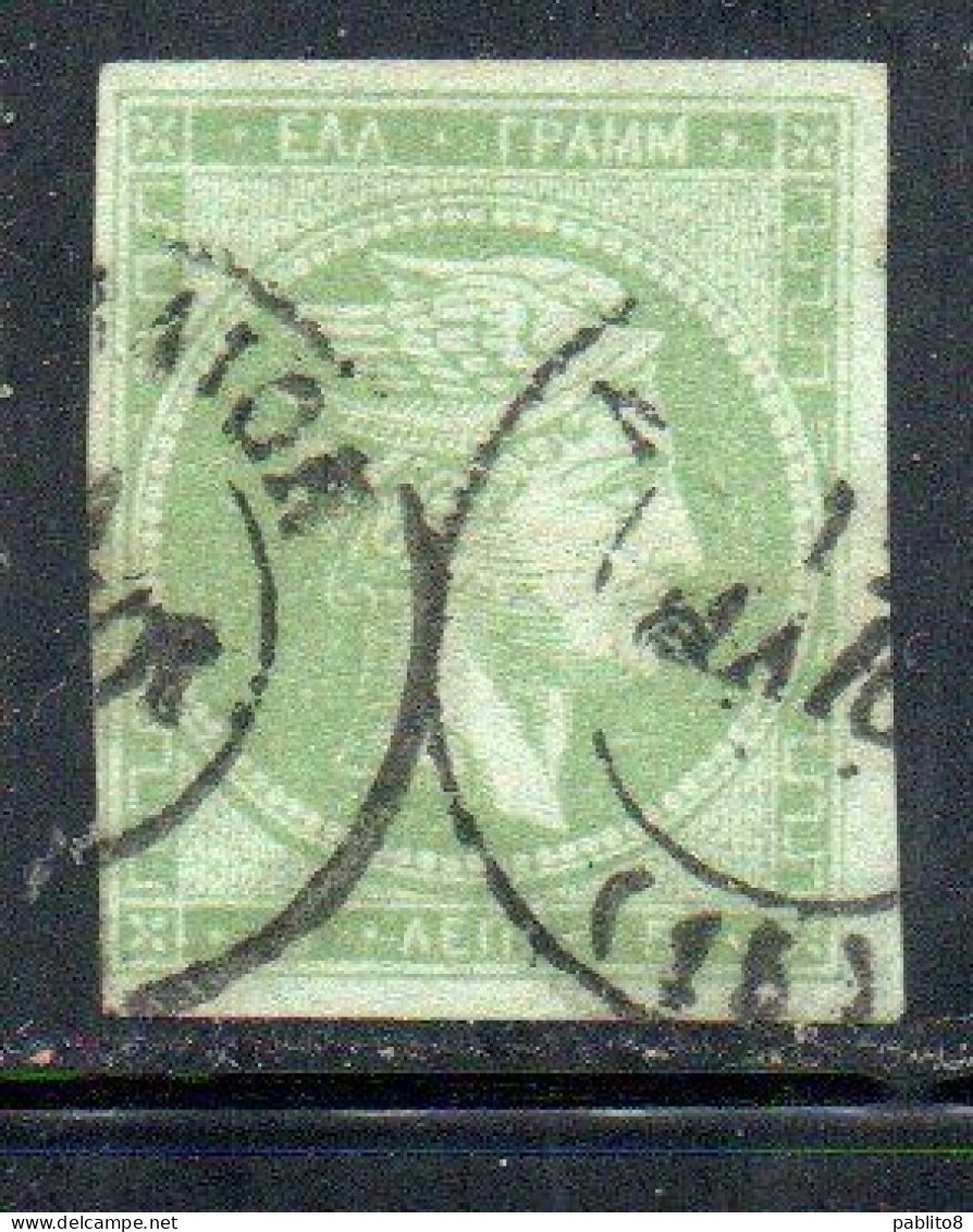 GREECE GRECIA HELLAS 1861 1882 HERMES MERCURY MERCURIO LEPTA 5l USED USATO OBLITERE' - Usados