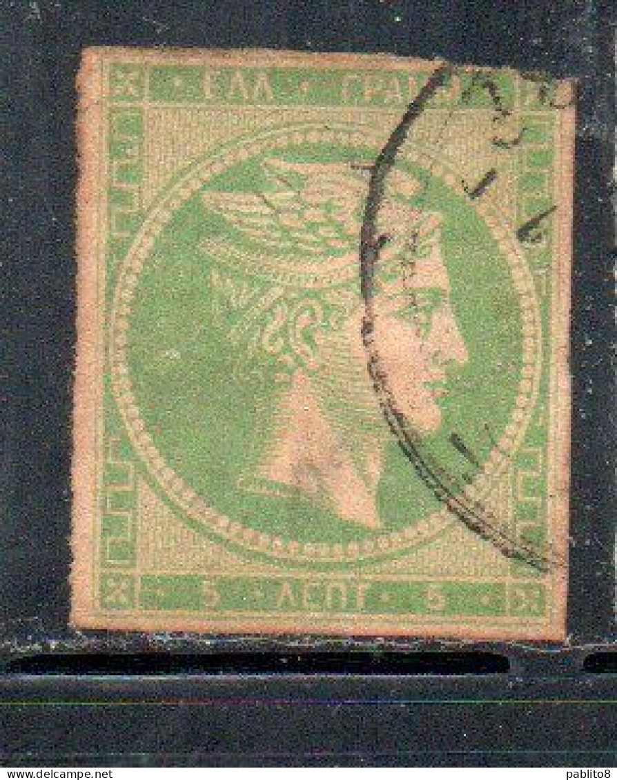 GREECE GRECIA HELLAS 1861 1882 HERMES MERCURY MERCURIO LEPTA 5l USED USATO OBLITERE' - Used Stamps