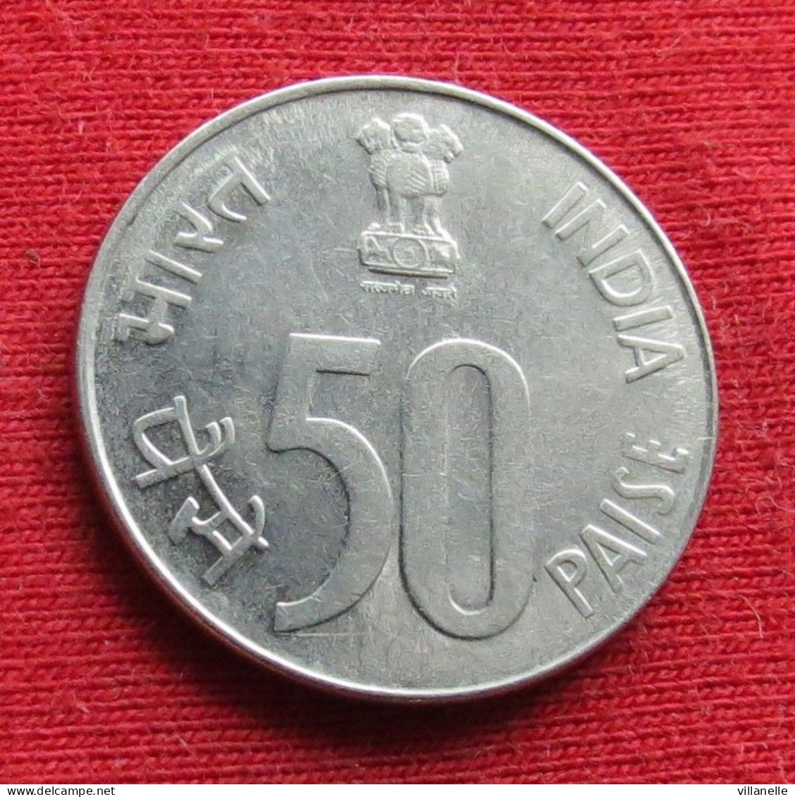 India 50 Paise 1991 B KM# 69 *VT Bombay Inde Indien Indies Indes Paisa - Inde