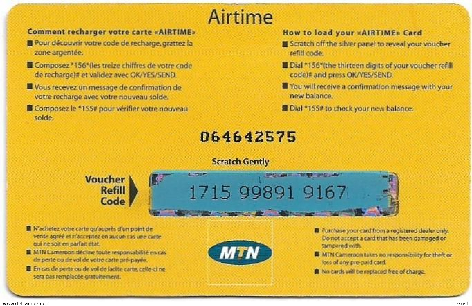 Cameroon - MTN - Airtime Y'ello, GSM Refill 2.500FCFA, Used - Camerún