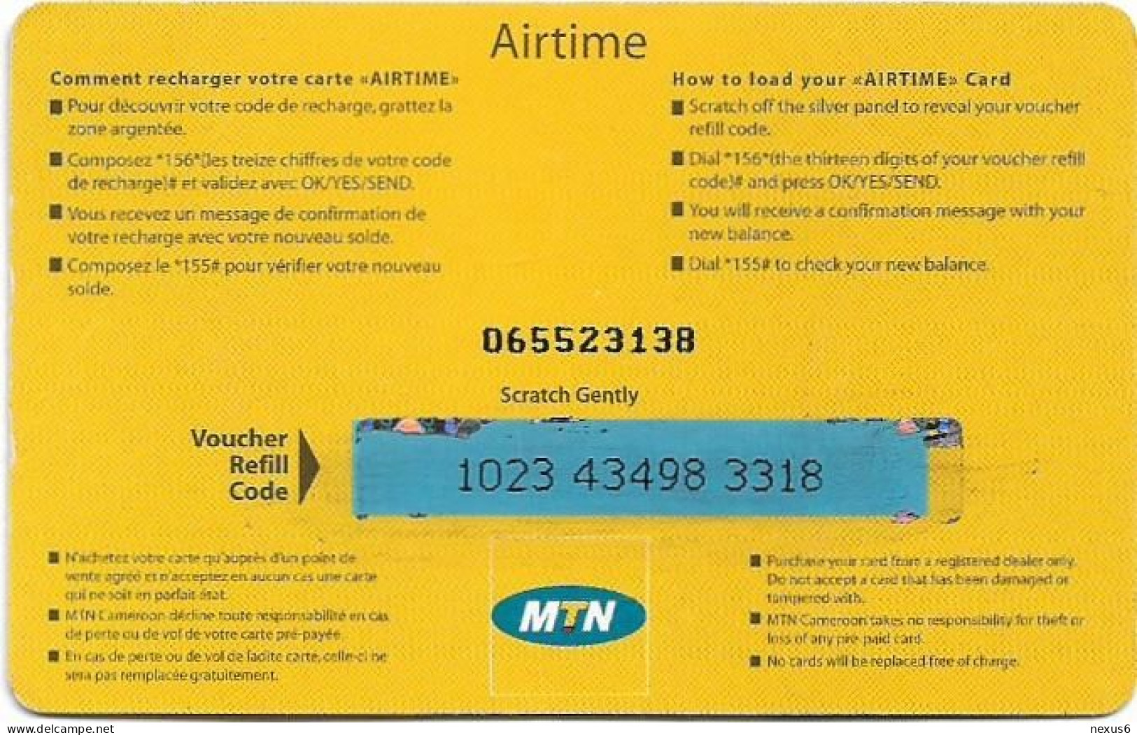 Cameroon - MTN - Airtime Y'ello, GSM Refill 10.000FCFA, Used - Cameroon