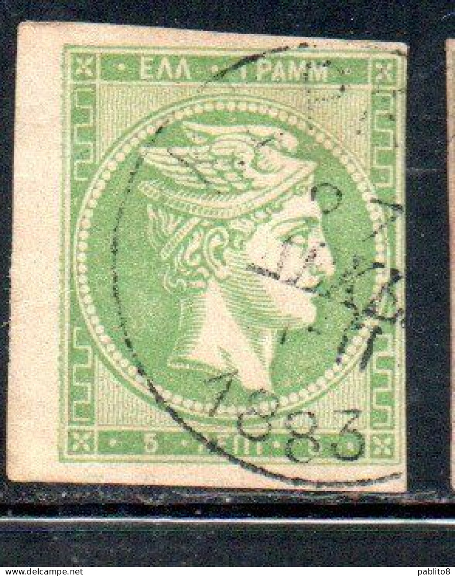 GREECE GRECIA HELLAS 1861 1882 HERMES MERCURY MERCURIO LEPTA 5l USED USATO OBLITERE' - Used Stamps