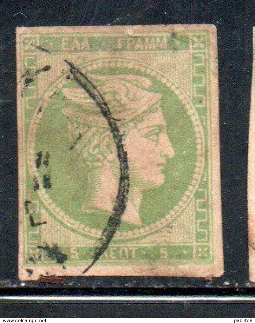 GREECE GRECIA HELLAS 1861 1882 HERMES MERCURY MERCURIO LEPTA 5l USED USATO OBLITERE' - Oblitérés