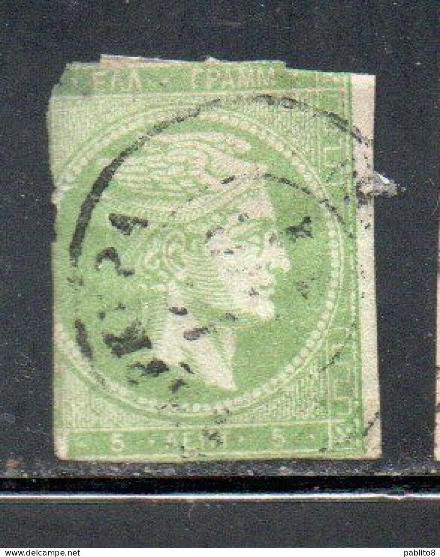 GREECE GRECIA HELLAS 1861 1882 HERMES MERCURY MERCURIO LEPTA 5l USED USATO OBLITERE' - Gebraucht