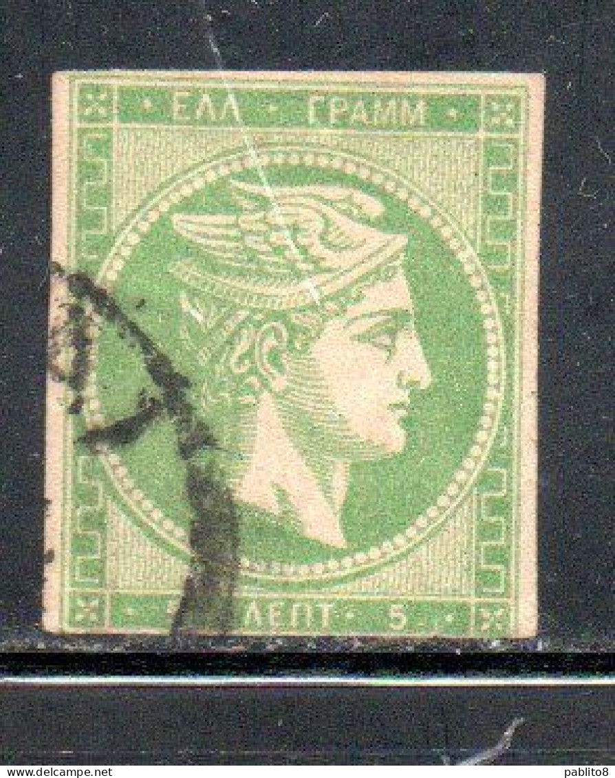 GREECE GRECIA HELLAS 1861 1882 HERMES MERCURY MERCURIO LEPTA 5l USED USATO OBLITERE' - Used Stamps