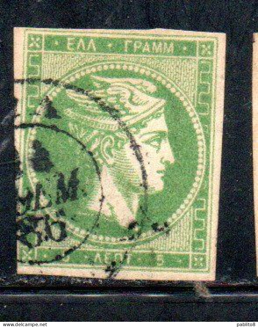 GREECE GRECIA HELLAS 1861 1882 HERMES MERCURY MERCURIO LEPTA 5l USED USATO OBLITERE' - Usados