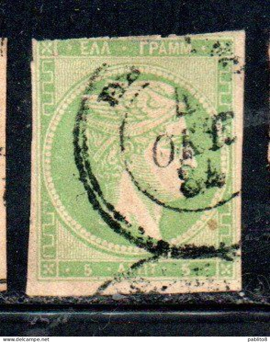 GREECE GRECIA HELLAS 1861 1882 HERMES MERCURY MERCURIO LEPTA 5l USED USATO OBLITERE' - Used Stamps