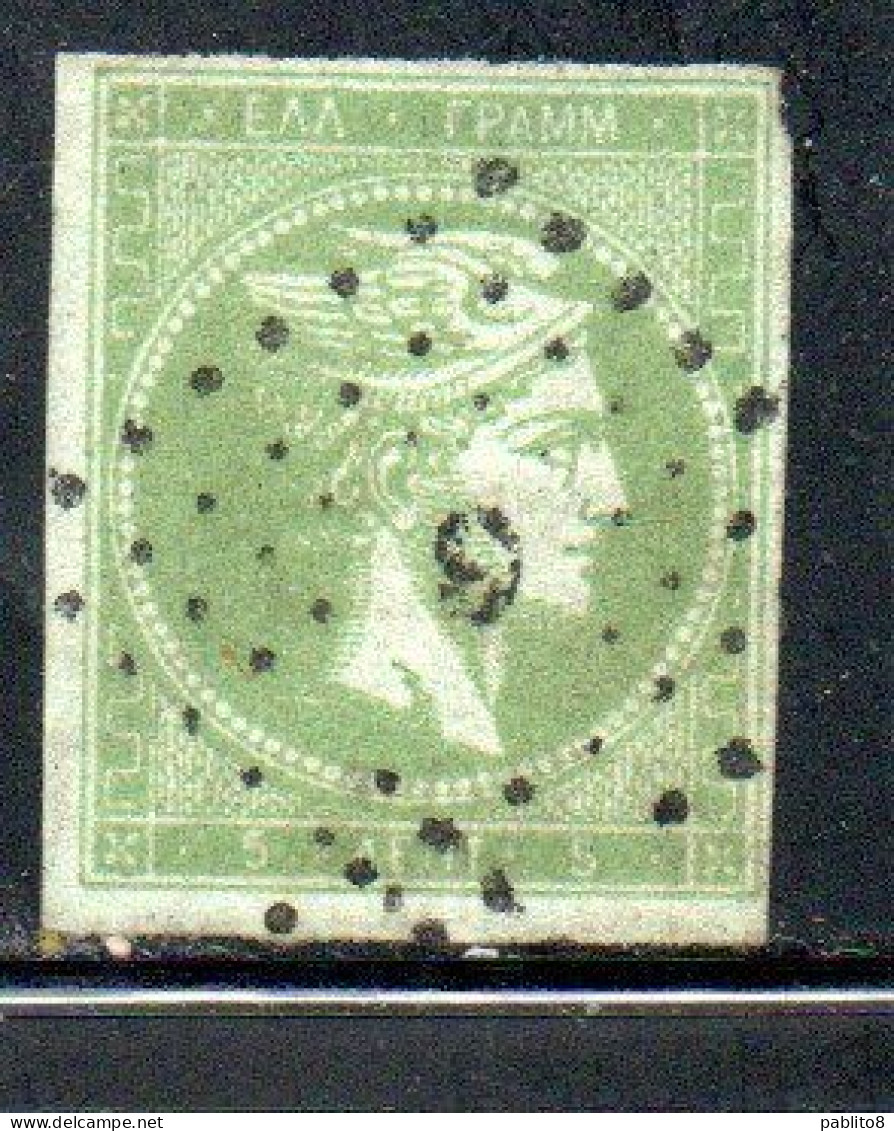 GREECE GRECIA HELLAS 1861 1882 HERMES MERCURY MERCURIO LEPTA 5l USED USATO OBLITERE' - Used Stamps