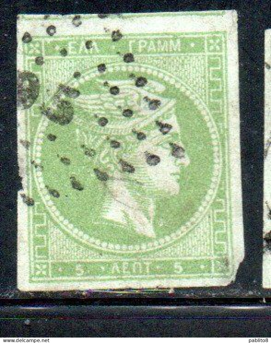 GREECE GRECIA HELLAS 1861 1882 HERMES MERCURY MERCURIO LEPTA 5l USED USATO OBLITERE' - Gebruikt